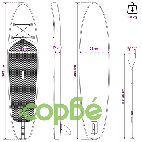 Надуваемо SUP дъска за стоене POSEIDON 305 x 76 x 15 см, ПВЦ ➤ топ цена ➤ sorbe.bg