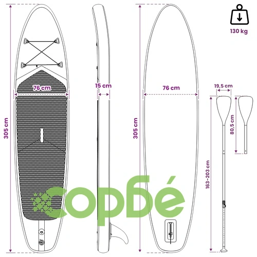 SUP дъска със седалка 2 в 1 TRITON, PVC, 305 x 76 x 15 см, синя ➤ топ цена ➤ sorbe.bg