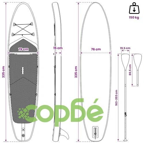 SUP дъска със седалка 2 в 1 TRITON, PVC, 335 x 76 x 15 см, Синя ➤ топ цена ➤ sorbe.bg