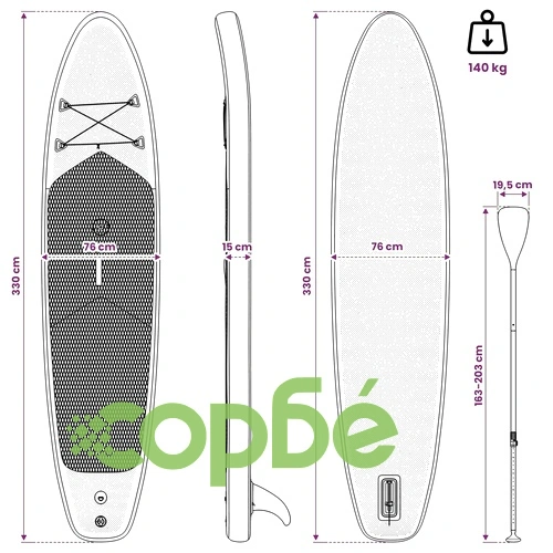 Надуваем SUP борд с платно HYDROS 330 x 76 x 15 см, PVC, Тюркоаз ➤ топ цена ➤ sorbe.bg