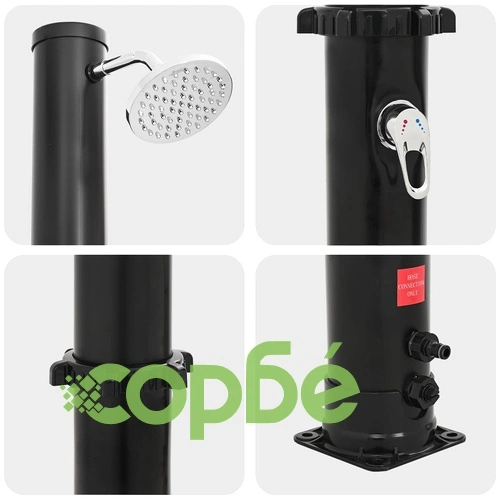 Соларен душ с душ-глава и кран, 20 л, PVC/ABS/цинкова сплав, 215 см ➤ топ цена ➤ sorbe.bg
