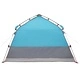 Палатка за къмпинг, водоустойчива, 4-местна, 312x288x187 см, Синя