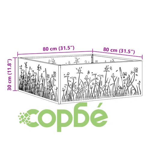 Квадратно Огнище от Стомана с Прахово Покритие - Черно, 80x80x30 см ➤ топ цена ➤ sorbe.bg