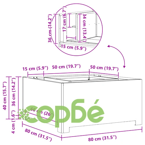 Квадратно Огнище от Обработена Стомана 80x80x40 см за Градина и Тераса ➤ топ цена ➤ sorbe.bg