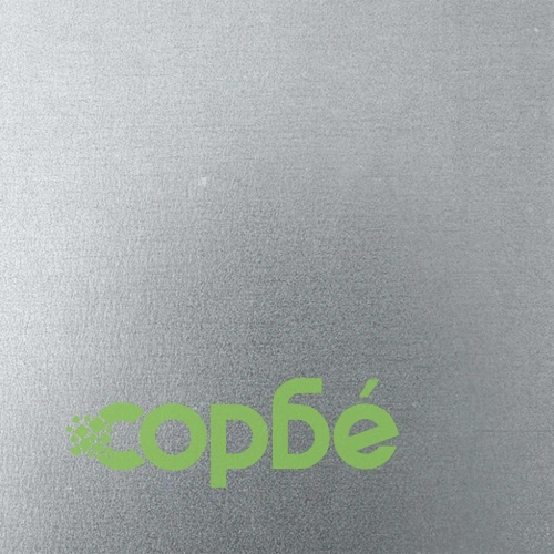 Кашпа от поцинкована стомана 120x40x40 см с отворено дъно ➤ топ цена ➤ sorbe.bg