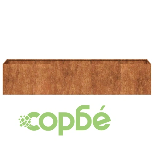 Кашпа от патинираща стомана с ръждив ефект, 200x40x40 см ➤ топ цена ➤ sorbe.bg