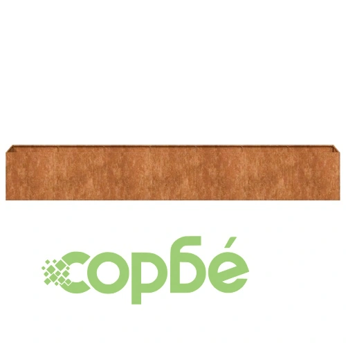 Кашпа от патинираща стомана с ръждив ефект, 280x40x40 см ➤ топ цена ➤ sorbe.bg
