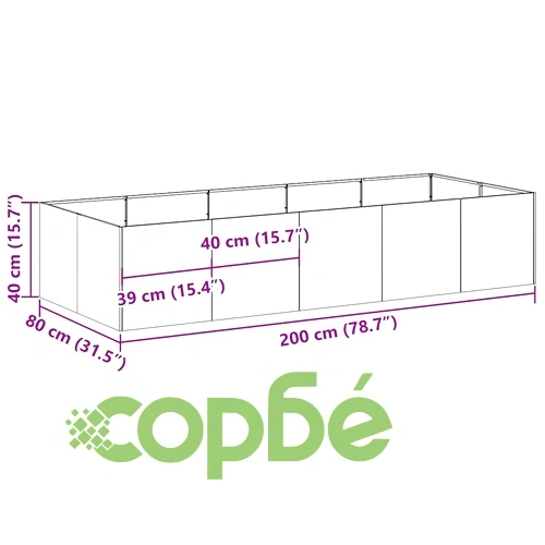 Кашпа от патинираща стомана с ръждив ефект, 200x80x40 см ➤ топ цена ➤ sorbe.bg