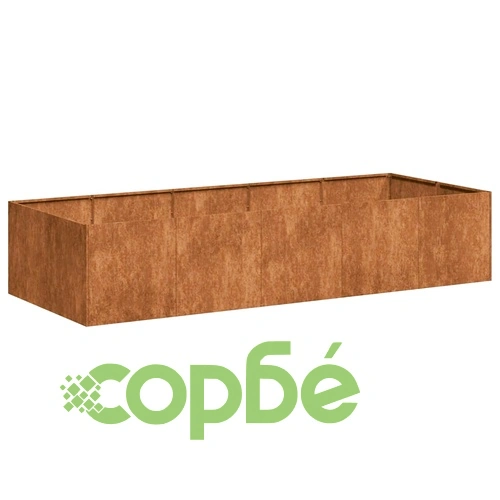 Кашпа от патинираща стомана с ръждив ефект, 200x80x40 см ➤ топ цена ➤ sorbe.bg