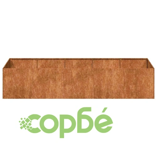Кашпа от патинираща стомана с ръждив ефект, 200x80x40 см ➤ топ цена ➤ sorbe.bg