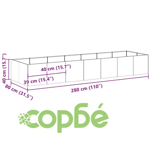 Кашпа от патинираща стомана с ръждив ефект, 280x80x40 см ➤ топ цена ➤ sorbe.bg