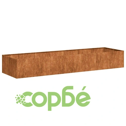 Кашпа от патинираща стомана с ръждив ефект, 280x80x40 см ➤ топ цена ➤ sorbe.bg