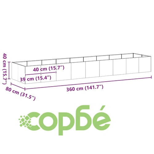 Кашпа от патинираща стомана с ръждив ефект, 360x80x40 см ➤ топ цена ➤ sorbe.bg