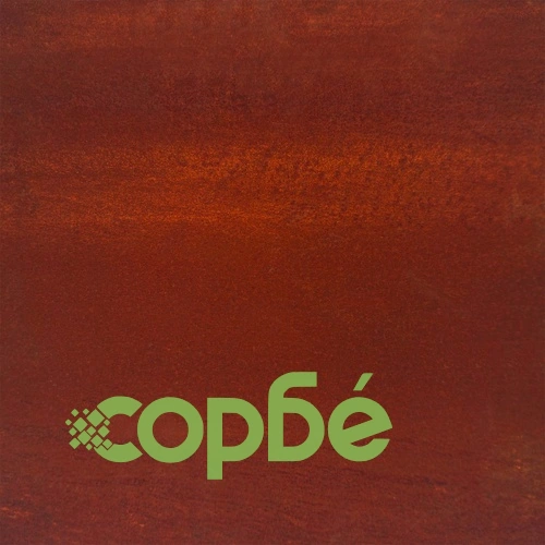 Ограда за трева от ръждясваща стомана, 30 бр., 100 x 0,5 x 15 см ➤ топ цена ➤ sorbe.bg