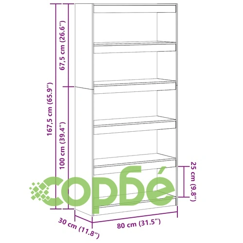 Шкаф за книги от масивно борово дърво, кафяв с восъчно покритие, 80 x 30 x 167,5 см ➤ топ цена ➤ sorbe.bg