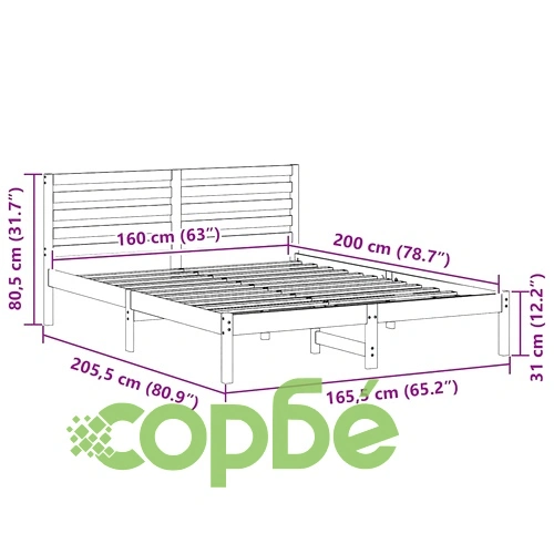 Рамка за легло с табла от масивно борово дърво 160x200 см кафяв цвят ➤ топ цена ➤ sorbe.bg