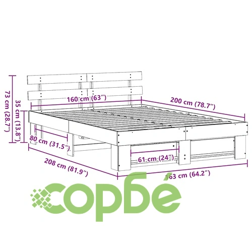 Рамка за легло с табла от масивно борово дърво 160x200 см - кафяв цвят ➤ топ цена ➤ sorbe.bg