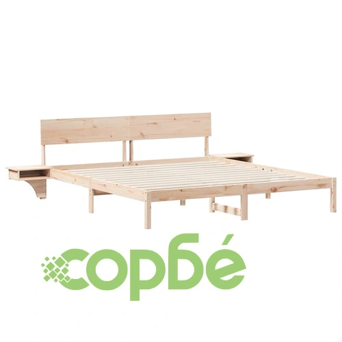 Леглова рамка с нощни шкафчета от масивно борово дърво 180x200 см ➤ топ цена ➤ sorbe.bg