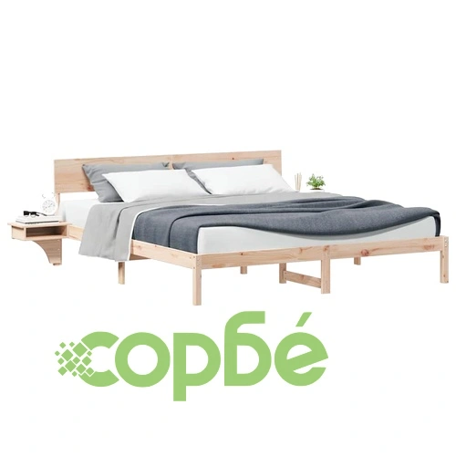 Леглова рамка с нощни шкафчета от масивно борово дърво 180x200 см ➤ топ цена ➤ sorbe.bg