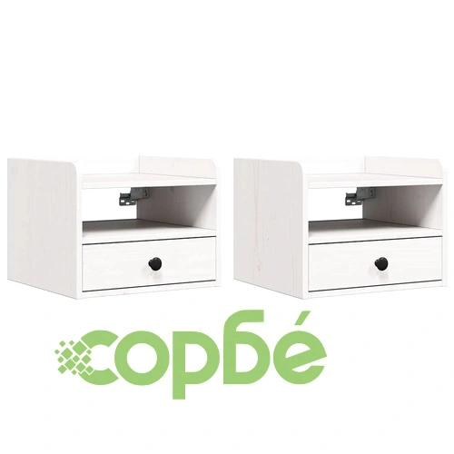 Стенни нощни шкафчета 2 бр. бяло 38 x 36 x 29.5 см борово дърво масив ➤ топ цена ➤ sorbe.bg
