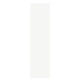 Пощенска кутия за пратки с врата бяла 44x22x82 см стомана