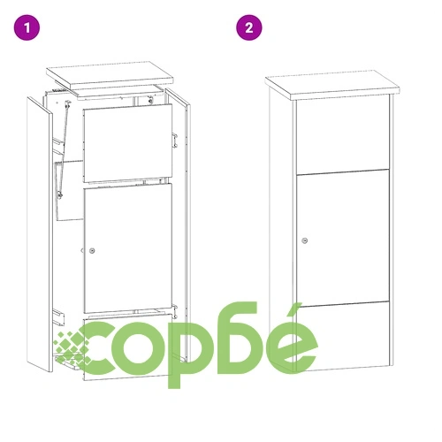 Пощенска кутия за пратки от стомана 44.5x29x110.5 см бяла ➤ топ цена ➤ sorbe.bg