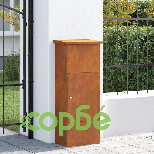 Пощенска кутия за пратки от патинираща стомана 44.5x29x110.5 см ➤ топ цена ➤ sorbe.bg