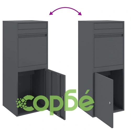Пощенска кутия за пратки от стомана антрацит 41x38x103 см ➤ топ цена ➤ sorbe.bg