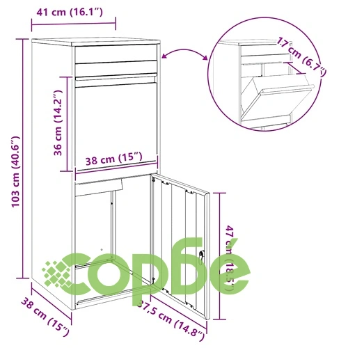 Пощенска кутия за пратки от стомана антрацит 41x38x103 см ➤ топ цена ➤ sorbe.bg