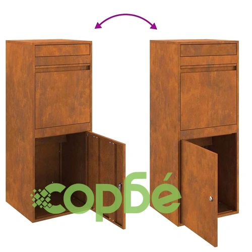 Пощенска кутия за пратки от патинираща стомана 41 x 38 x 103 см ➤ топ цена ➤ sorbe.bg