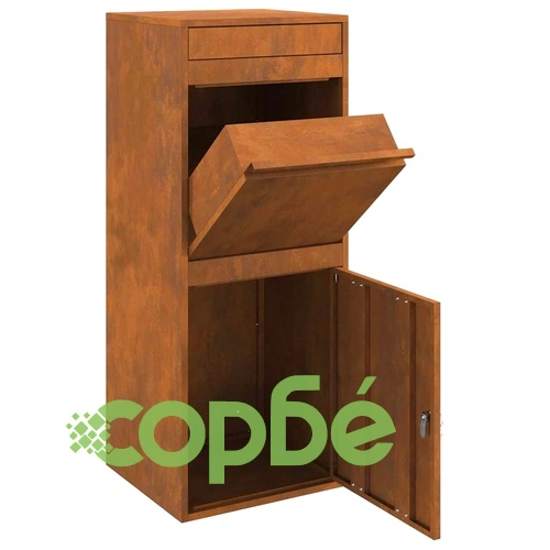 Пощенска кутия за пратки от патинираща стомана 41 x 38 x 103 см ➤ топ цена ➤ sorbe.bg