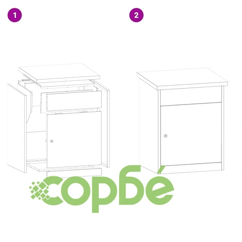 Пощенска кутия за пратки от стомана Антрацит 44x35x59 см ➤ топ цена ➤ sorbe.bg
