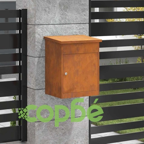 Пощенска кутия за пратки от патинираща стомана 44x35x59 см ➤ топ цена ➤ sorbe.bg