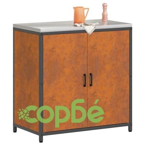 Кухненски шкаф за съхранение от устойчив на атмосферни влияния метал 90x50x92 см ➤ топ цена ➤ sorbe.bg