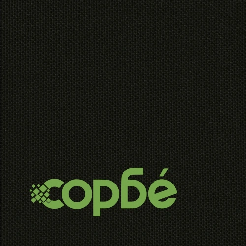 Покривало за беседка със стени 600,5 x 300,5 см - Черен полиестер ➤ топ цена ➤ sorbe.bg