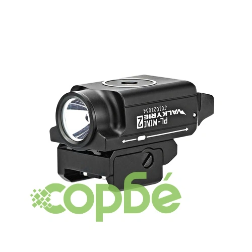 Пистолетен фенер Olight PL-MINI 2 600lm - черен ➤ топ цена ➤ sorbe.bg
