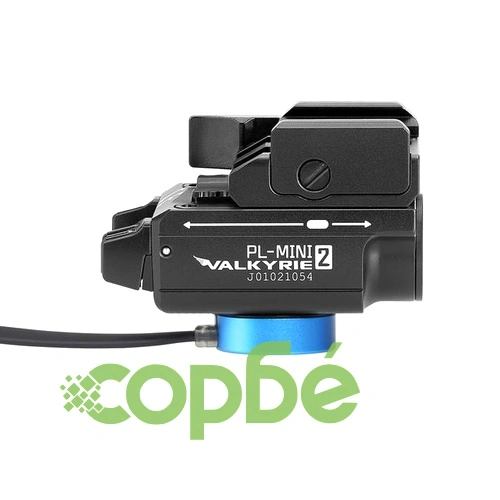 Пистолетен фенер Olight PL-MINI 2 600lm - черен ➤ топ цена ➤ sorbe.bg