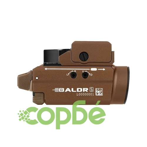 Пистолетен фенер с лазерен целеуказател Olight BALDR S 800lm. Desert TAN ➤ топ цена ➤ sorbe.bg