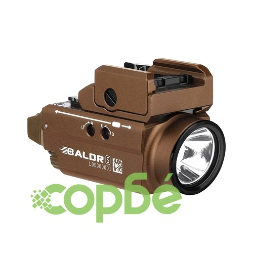 Пистолетен фенер с лазерен целеуказател Olight BALDR S 800lm. Desert TAN ➤ топ цена ➤ sorbe.bg