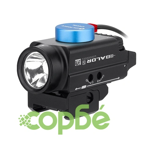 Пистолетен фенер с лазерен целеуказател Olight BALDR S 800lm. ➤ топ цена ➤ sorbe.bg