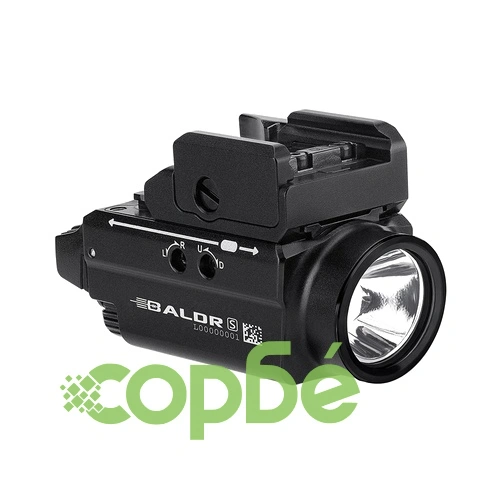 Пистолетен фенер с лазерен целеуказател Olight BALDR S 800lm. ➤ топ цена ➤ sorbe.bg