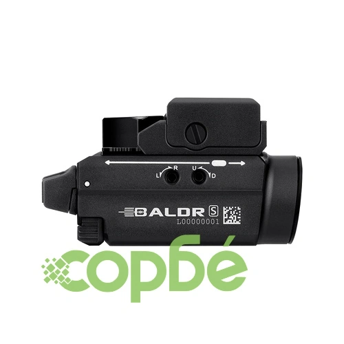 Пистолетен фенер с лазерен целеуказател Olight BALDR S 800lm. ➤ топ цена ➤ sorbe.bg