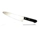 Кухненски нож Fuji Cutlery Chef Knife Rasp FC-14