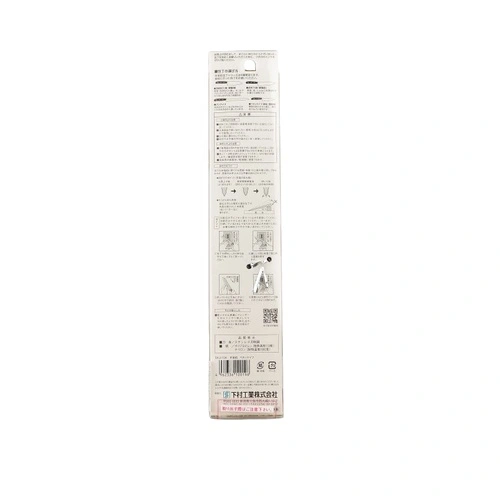 Кухненски нож Sakura Yui Petty 125mm ➤ топ цена ➤ sorbe.bg