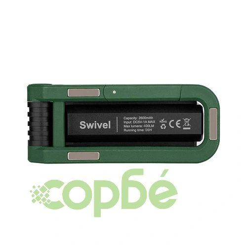 Работна лампа Olight Swivel 400lm. ➤ топ цена ➤ sorbe.bg