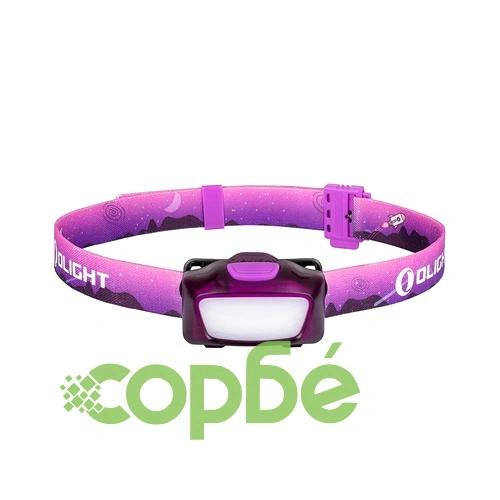 Челник Olight H05 Lite 45lm. - Розов ➤ топ цена ➤ sorbe.bg