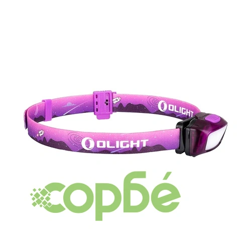 Челник Olight H05 Lite 45lm. - Розов ➤ топ цена ➤ sorbe.bg