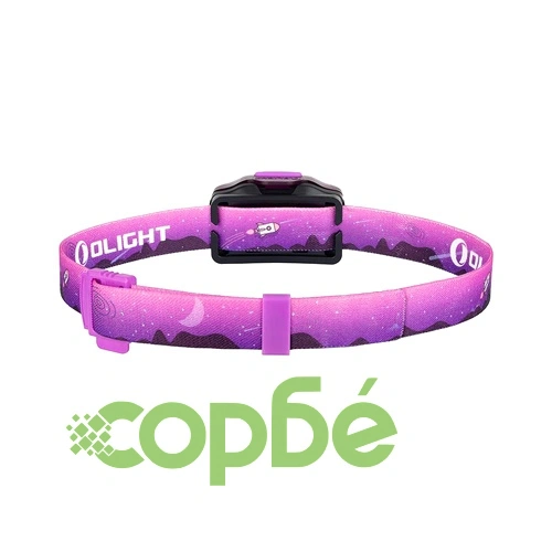 Челник Olight H05 Lite 45lm. - Розов ➤ топ цена ➤ sorbe.bg