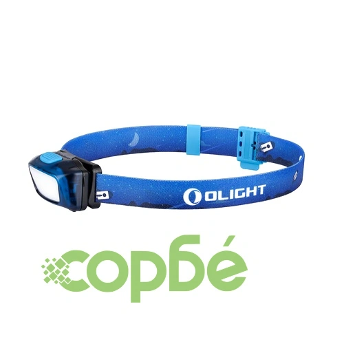 Olight H05 Lite 45lm. - Син ➤ топ цена ➤ sorbe.bg