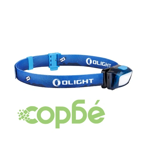 Olight H05 Lite 45lm. - Син ➤ топ цена ➤ sorbe.bg
